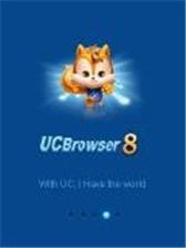 game pic for UCBrowser 8.0 beta touchscreen